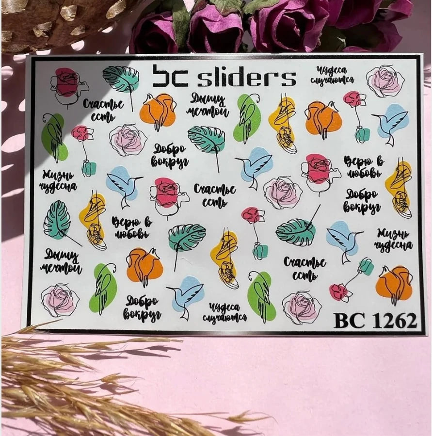 Nail Art Sticker